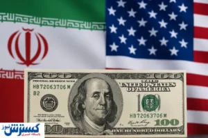 آمریکا حسابی ایران را وسوسه کرد