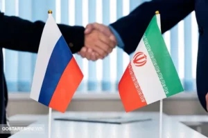 توافق با روسیه رسماً رونمایی شد