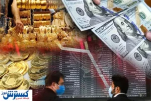 دلار و طلا در آستانه انفجار قیمتی | بورس از کما خارج می شود؟