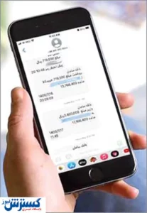 دولت به وعده خود عمل کرد | حسابتان را چک کنید