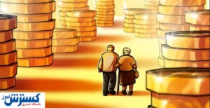 زمان‌بندی جدید پرداخت حقوق بازنشستگان تامین اجتماعی در خرداد