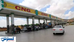 فاصله قیمت CNG و بنزین صفر شد