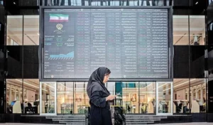فشار بورس افتاد | اخبار مهم برای فعالان بازار سرمایه اعلام شد