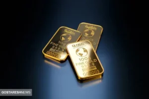 قیمت طلا رسماً و شرعاً ریخت (۲۰ اردیبهشت ۱۴۰۴)