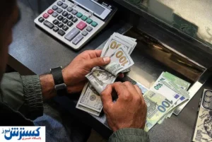 نرخ دلار تکان خورد | قیمت روز دلار دوشنبه ۵ خرداد ۱۴۰۴