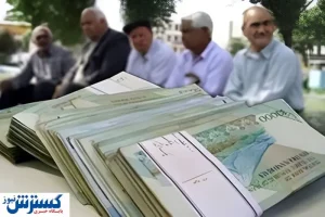 افزایش متناسب‌سازی حقوق بازنشستگان صراحتا تکذیب شد | «یک میلیون تومان» حقیقت نداشت