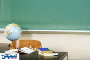 تغییر رقم متناسب‌سازی حقوق فرهنگیان بازنشسته تایید شد