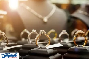 قیمت طلا پرواز کرد (۱۶ خرداد)