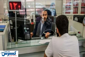 ماه عسل بانک‌ها رسماً تمام شد