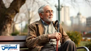 نوبت واریز مابه‌التفاوت افزایش حقوق بازنشستگان رسید + جزئیات