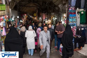 واریزی ویژه دولت در جیب خانوارها