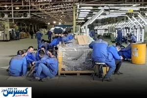 باز هم بی‌مدیریتی ؛ تیشه به جان اقتصاد کشور خورد