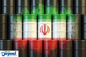 بشکه بشکه ثروت | ایران مچ عربستان را خواباند !
