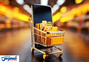 خریداران طلا به دردسر خوردند | بانک مرکزی به میدان آمد