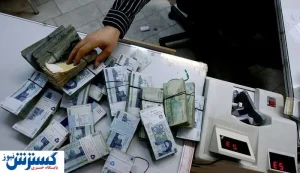 دستور افزایش حقوق این افراد صادر شد
