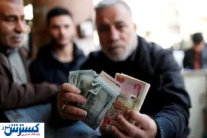 صفر تا صد درباره دریافت دینار عراق ویژه اربعین (۶ مرداد)