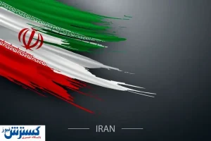 ۳ اقدام فوری برای نجات مردم ایران