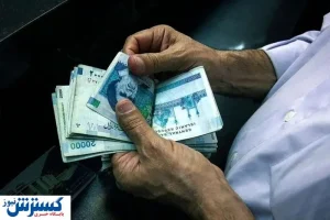۴ ماه انتظار؛ معوقات بازنشستگان بالاخره کی پرداخت می‌شود؟