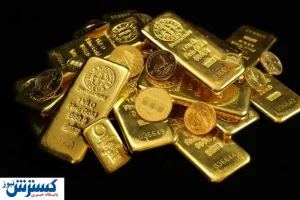 اطلاعیه مهم بانک مرکزی درباره واردات شمش طلا