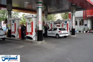 بنزین سه نرخی؛ راه‌حل اقتصادی یا آغاز تورم تازه؟
