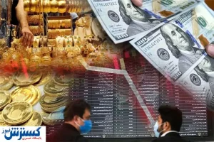 تنها بازار امن برای سرمایه گذاری معرفی شد | بورس بهتر است یا طلا؟