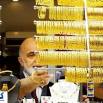 خبر مهم از مجلس درباره مالیات خرید طلا