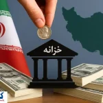 خزانه دولت سبز شد