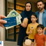 درآمد بالای این مبلغ یعنی قطع یارانه؛ تصمیم نهایی گرفته شد