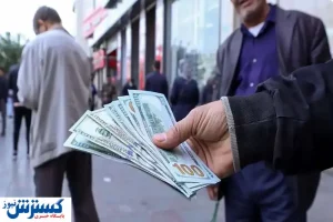 دلار امروز بالا کشید (جمعه ۱۷ مرداد ۱۴۰۴ )