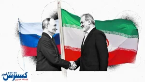 روس‌ها برای گرم کردن ایران بازی بزرگشان را شروع کردند