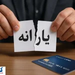 زلزله در جامعه کارگری ایران؛ دولت یارانه کارگران کشور را حذف کرد