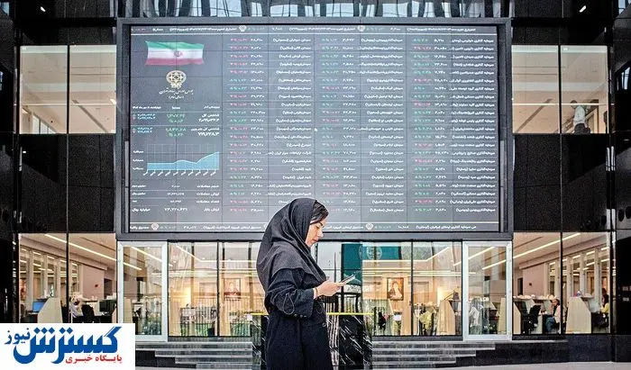 سهامداران بخوانند | وضعیت دارویی ها در بورس اعلام شد