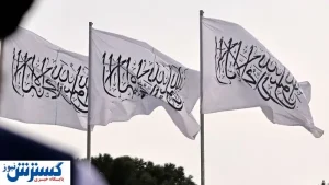 شوک تازه ؛ افغانستان آب ایران را به تاراج برد