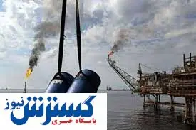 ناجی انرژی ایران از راه رسید | وزارت نفت دست به کار شد