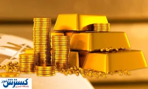 هدیه دولت به تمام خریداران طلا در بورس