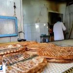 هشدار ؛ ممنوعیت جدید دولت برای قوت غالب مردم !