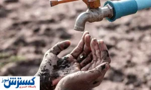 وحشتناک‌ ترین بحران تاریخ ایران در انتظار مردم تهران و کرج | به فریاد مردم برسید