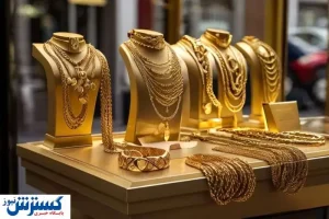 وضعیت بازار طلا در آستانه ۱۳ صفر | تقاضای طلا صعودی می شود؟