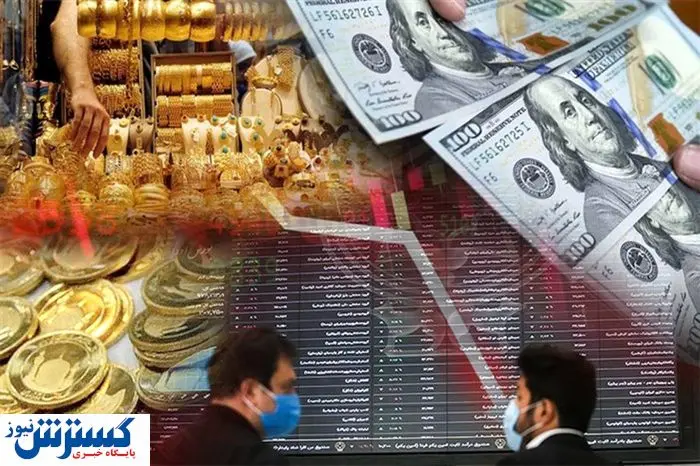 پیش بینی بورس با سیگنال طلا، دلار و ماشه