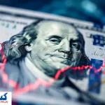 ارزش دلار با سر زمین خورد