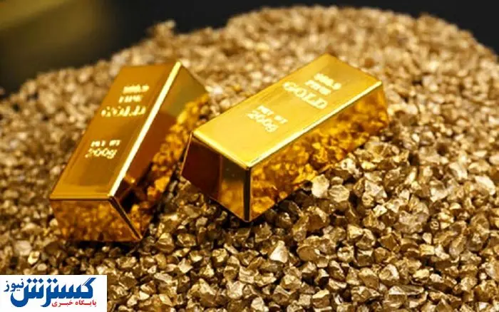 خیز طلا برای ثبت رکوردهای تازه | پیش بینی جنجالی از قیمت طلا