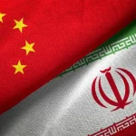 چشمک چین به ارتباط تنگاتنگ با ایران | ماشه مات شد!