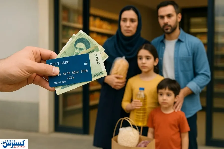 سقوط آزاد تاریخی؛ پول نقد ۷۰ میلیون ایرانی آب رفت