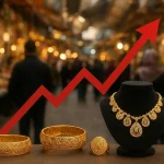 قیمت طلا ۱۸ عیار امروز ۳ آبان اعلام شد + جدول
