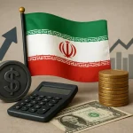 پاسخ هوشمندانه ایران به تحریم‌های فصل هفتم