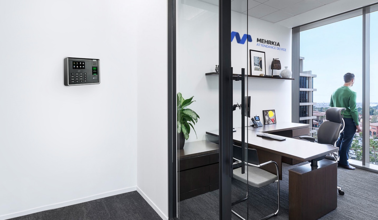 دستگاه حضور غیاب