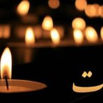 عکس پروفایل سیاه تسلیت بدون متن