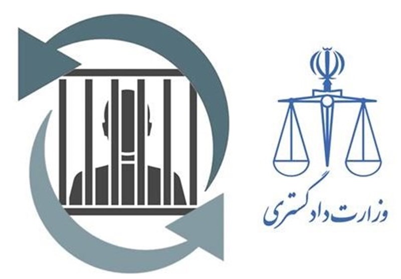 4 ایرانی محبوس در زندان‌های گرجستان به کشور منتقل شدند