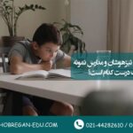 مقایسه مدارس تیزهوشان و مدارس نمونه دولتی: انتخاب درست کدام است؟