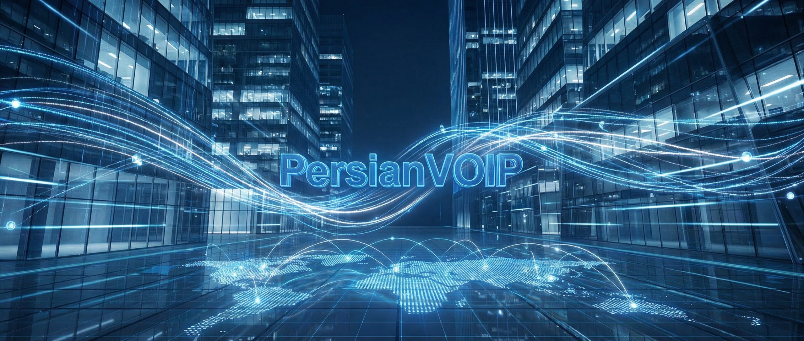 انقلاب در فروش و ارتباطات سازمانی؛ وقتی VOIP و CRM ایرانی به هم میرسند یکپارچگی و ارتباط crm و voip در نرم افزار پرشین سی آر ام و افزایش فروش